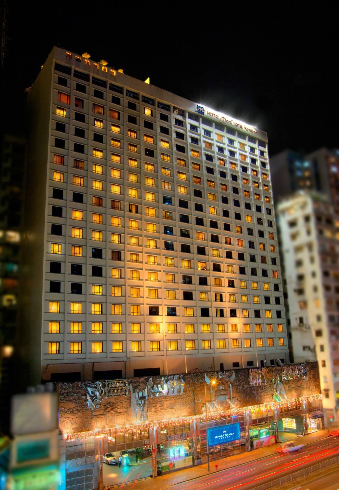 Metropark Hotel Kowloon Hong Kong Exterior photo